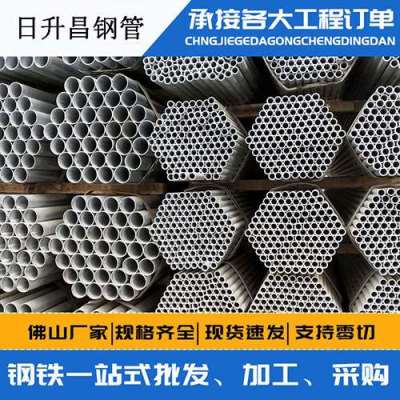 陇县声测管桩基现场检测技术规定