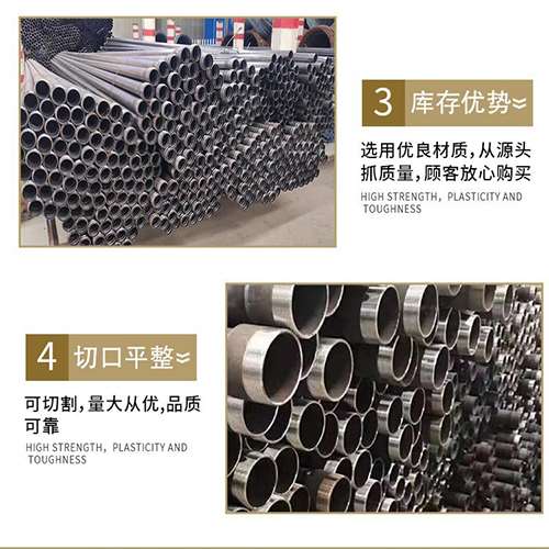 陇县声测管用于灌浆和工程施工的注意事项