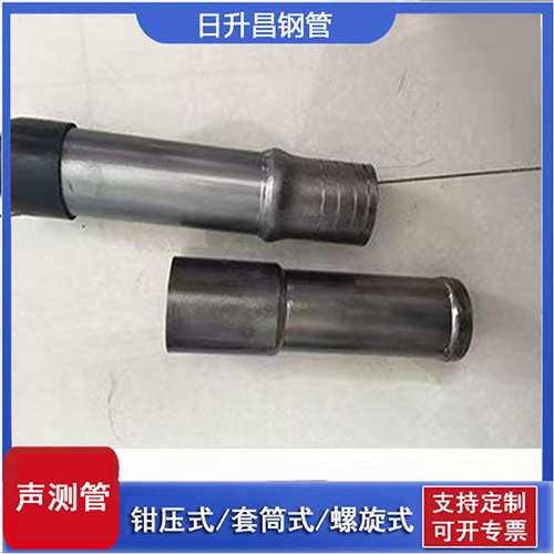 陇县声测管检测前准备工作有哪些
