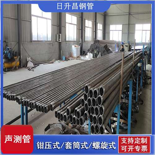 陇县声测管在单桩竖向抗拔静载试验中的应用