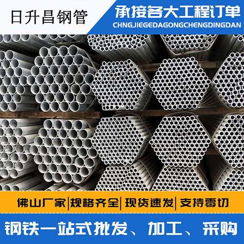 陇县螺旋式声测管安装施工注意事项