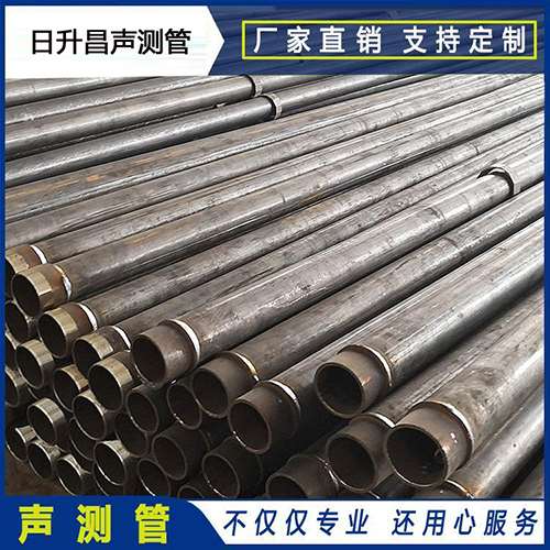 陇县声测管外观质量有哪些要求？